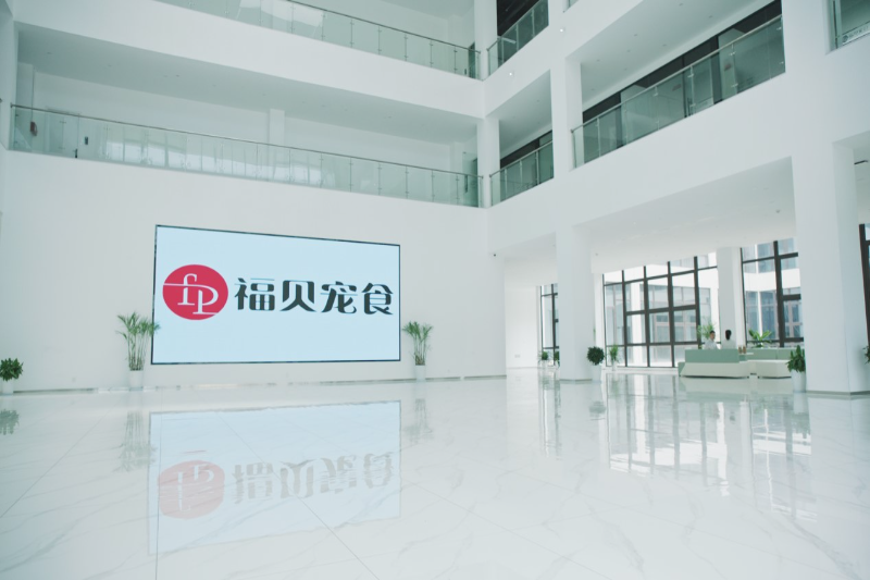 福貝4.0智能工廠，顛覆了我對寵食制造的想象！