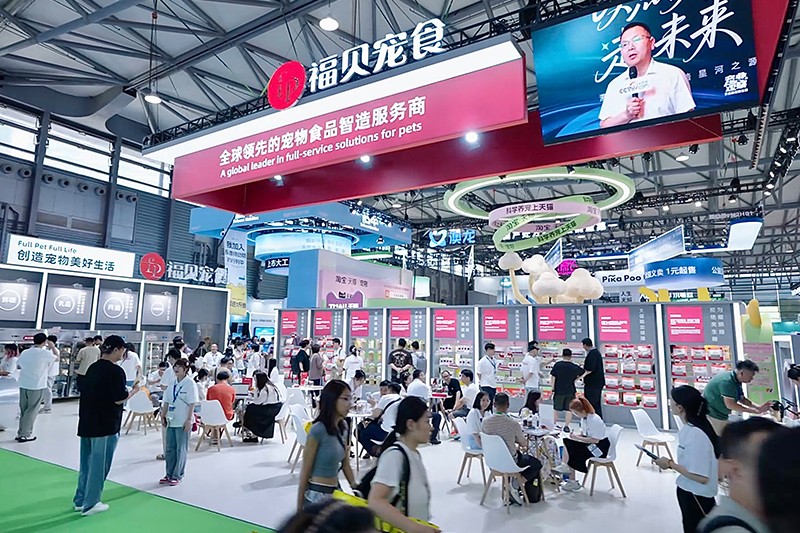 第27屆亞寵展盛大閉幕，福貝寵食榮獲年度優質供應鏈大獎